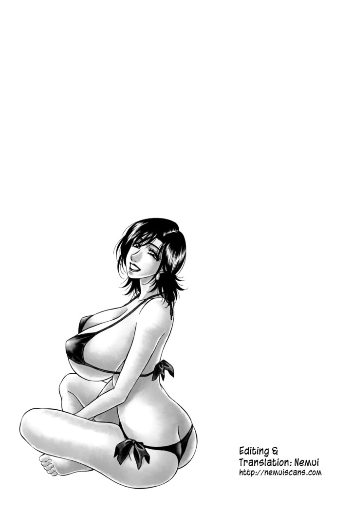 Hitoduma Bakunyuu Announcer Yuriko-san  Ch.1-6