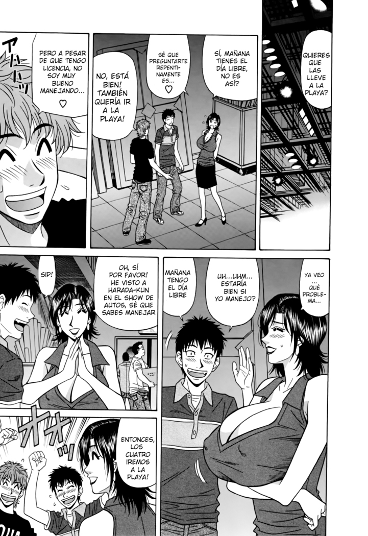 Hitoduma Bakunyuu Announcer Yuriko-san  Ch.1-6