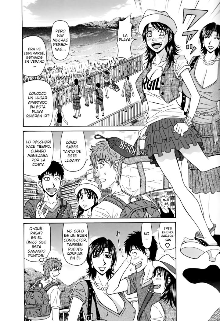 Hitoduma Bakunyuu Announcer Yuriko-san  Ch.1-6