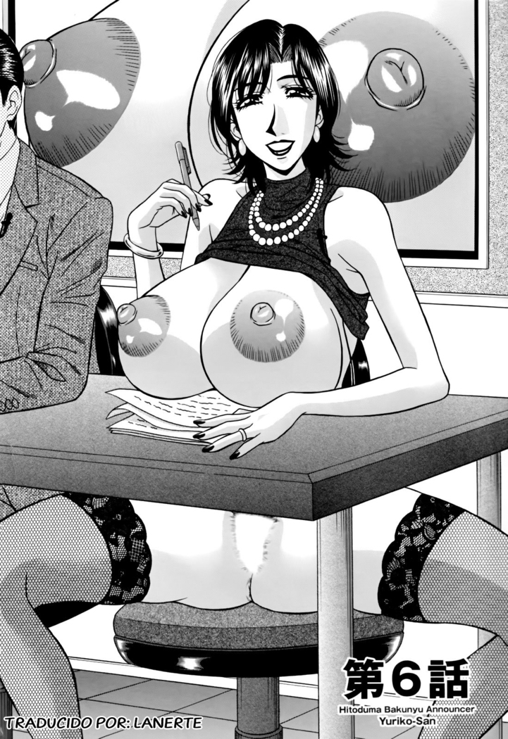 Hitoduma Bakunyuu Announcer Yuriko-san  Ch.1-6