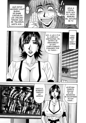 Hitoduma Bakunyuu Announcer Yuriko-san  Ch.1-6 Page #53
