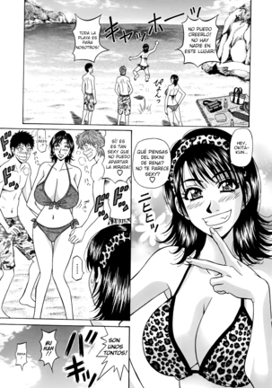 Hitoduma Bakunyuu Announcer Yuriko-san  Ch.1-6 Page #115