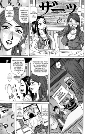 Hitoduma Bakunyuu Announcer Yuriko-san  Ch.1-6 Page #97