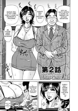 Hitoduma Bakunyuu Announcer Yuriko-san  Ch.1-6 Page #31