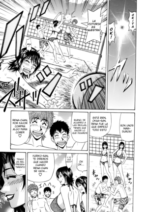 Hitoduma Bakunyuu Announcer Yuriko-san  Ch.1-6 Page #117
