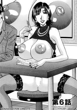Hitoduma Bakunyuu Announcer Yuriko-san  Ch.1-6 Page #112