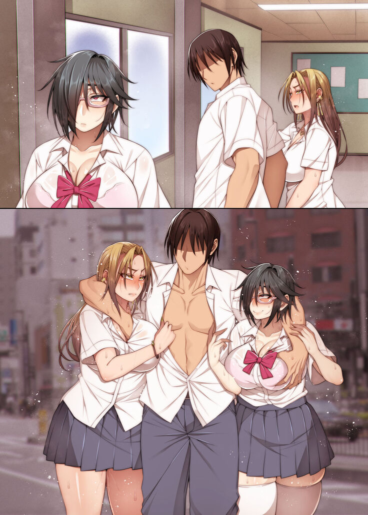Nekura Megane ♀