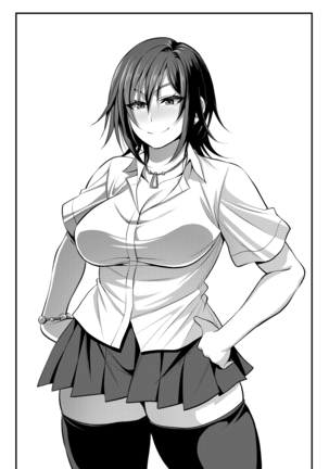 Nekura Megane ♀ Page #408