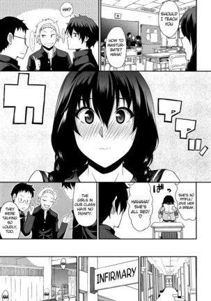 Iinchou wa Hatsujouki   {doujin-moe.us} Page #27