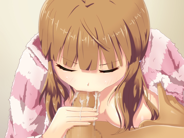 Ame no Hi no Himegoto -Manamusume ni Yokujoushite Shimatta Chichi-