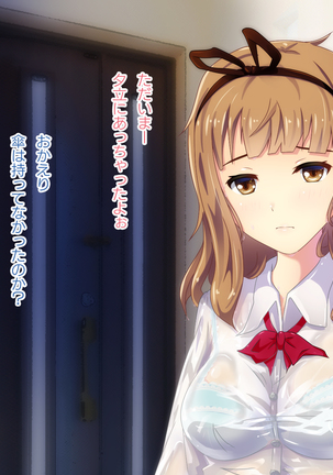 Image 4871714