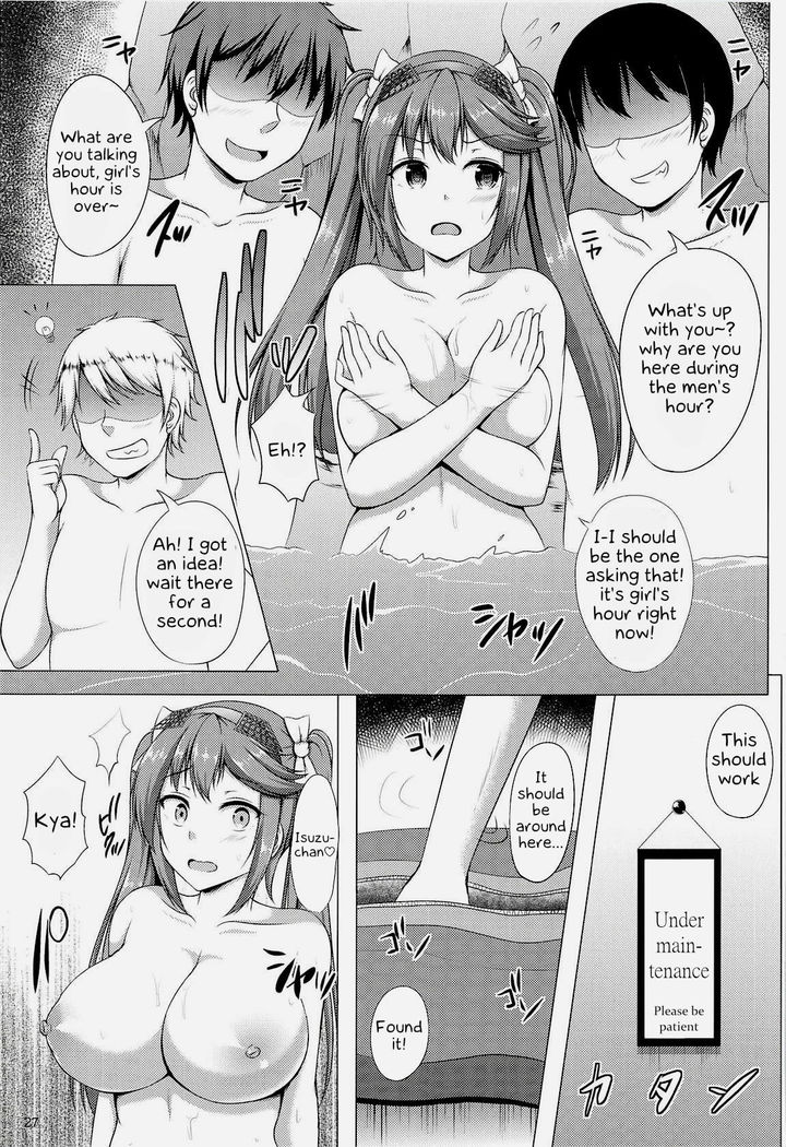 Isuzu Collection Petit Soushuuhen Ni