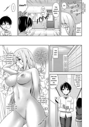 Cool and Carnivorous Girlfriend Page #3