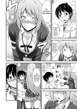 Cool and Carnivorous Girlfriend Page #6