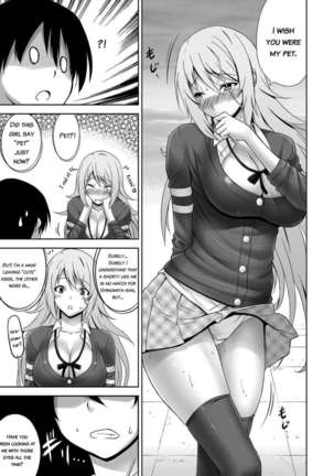 Cool and Carnivorous Girlfriend Page #7