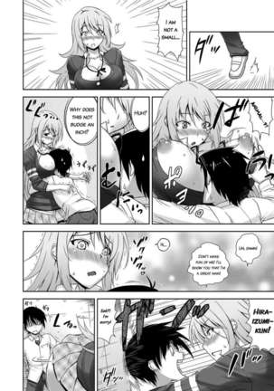 Cool and Carnivorous Girlfriend Page #8