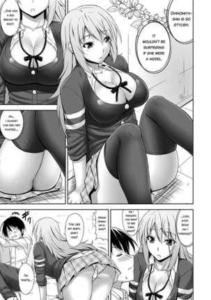 Cool and Carnivorous Girlfriend Page #5