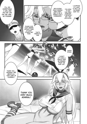 Musashi no Dokidoki Daisakusen | Musashi's Heart-Pounding Great Strategy! Page #30