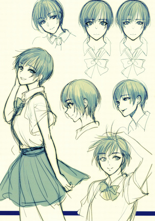 Furete Hoshikute Tamaranai | 닿고싶어 참을 수 없어 Page #215