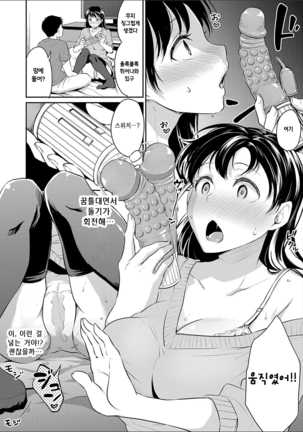 Image 3246309