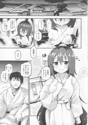 Image 9726947
