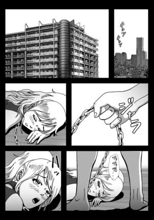 Josou Shite Hattenba ni Ittara Newhalf Shoufu ni Sarechaimashita - Page 56