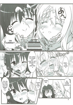 (C82) [Kaminari-neko (Eitarou)] Matsumi Shimai to Asobimasho (Saki) | I Played with the Matsumi Sisters (Saki) [English] Page #8