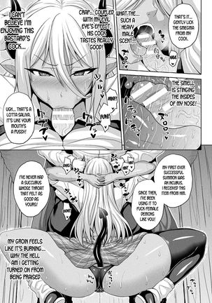 Mesubuta Inma no Chigiri - Contract of Bitch Succubus - Page 6