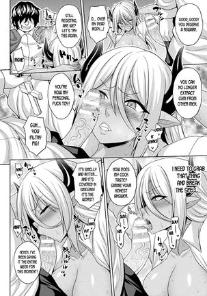 Mesubuta Inma no Chigiri - Contract of Bitch Succubus Page #5