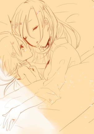 百合東真 Page #26
