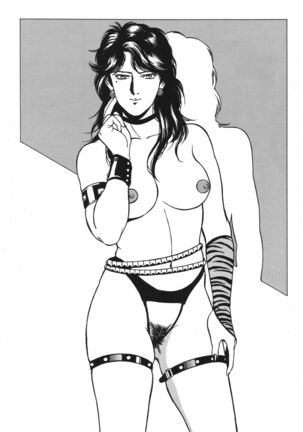 Anko Kudou Shinkaigyo Kaiga Senshuu Page #62