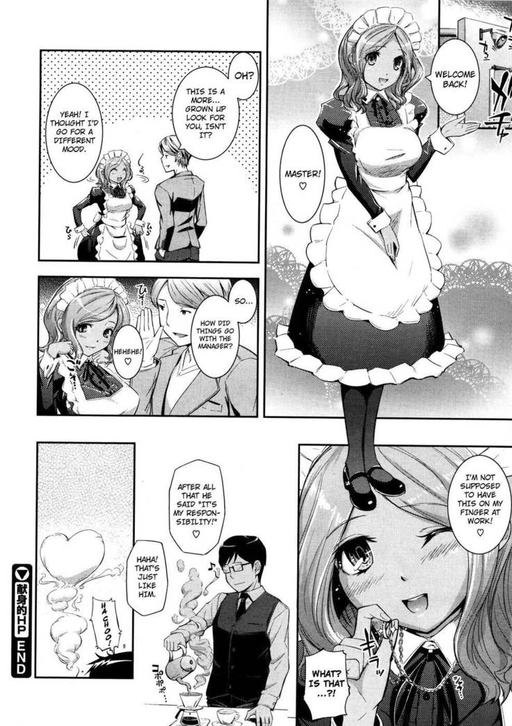The Devoted Maid
