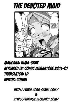 The Devoted Maid Page #23