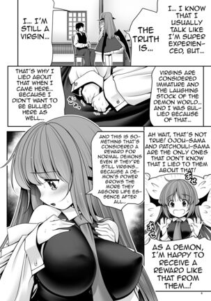 Ubuna Akuma ni Tehodoki o | Teaching a Naïve Demon Girl The Basics - Page 3