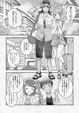 Image 14340062
