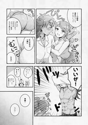 Image 14340068