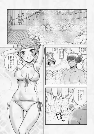 Image 14340071