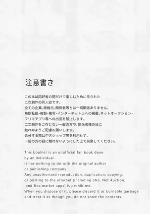Image 14340060