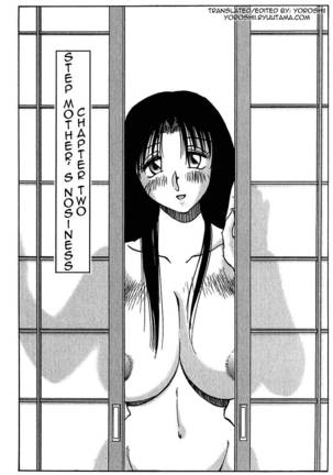 Kasumi no Mori Vol.1 Chapter 2