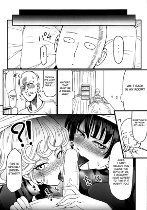Dekoboko Love sister 3-gekime - Page 37