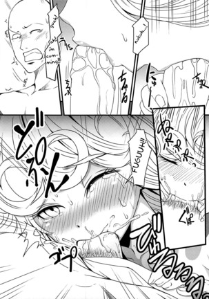 Dekoboko Love sister 3-gekime - Page 27