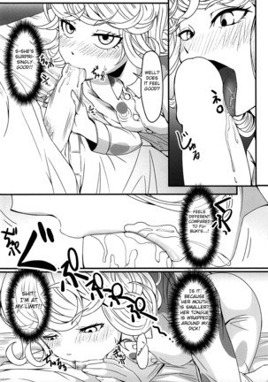 Dekoboko Love sister 3-gekime - Page 26