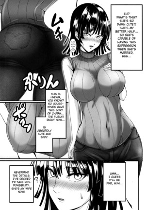 Dekoboko Love sister 3-gekime - Page 8