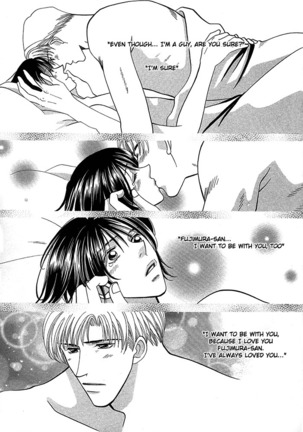 Be With You Page #14