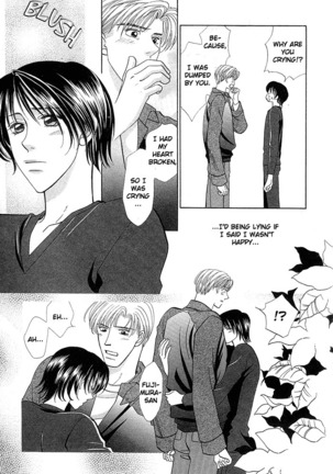 Be With You Page #16