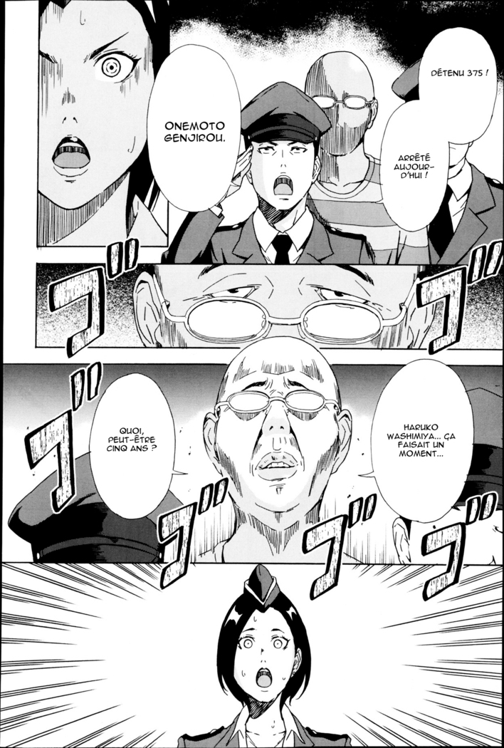 Onna Kanshu Washimiya Haruko | Warden Washimiya Haruko