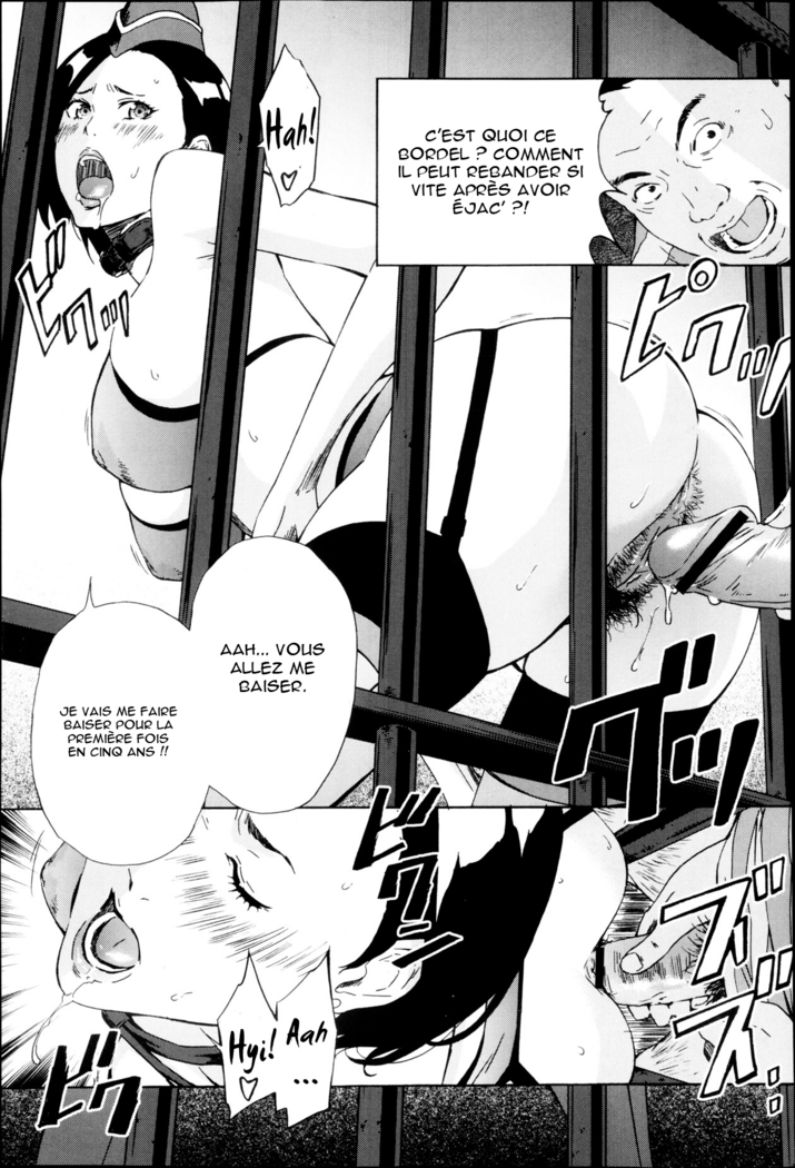 Onna Kanshu Washimiya Haruko | Warden Washimiya Haruko