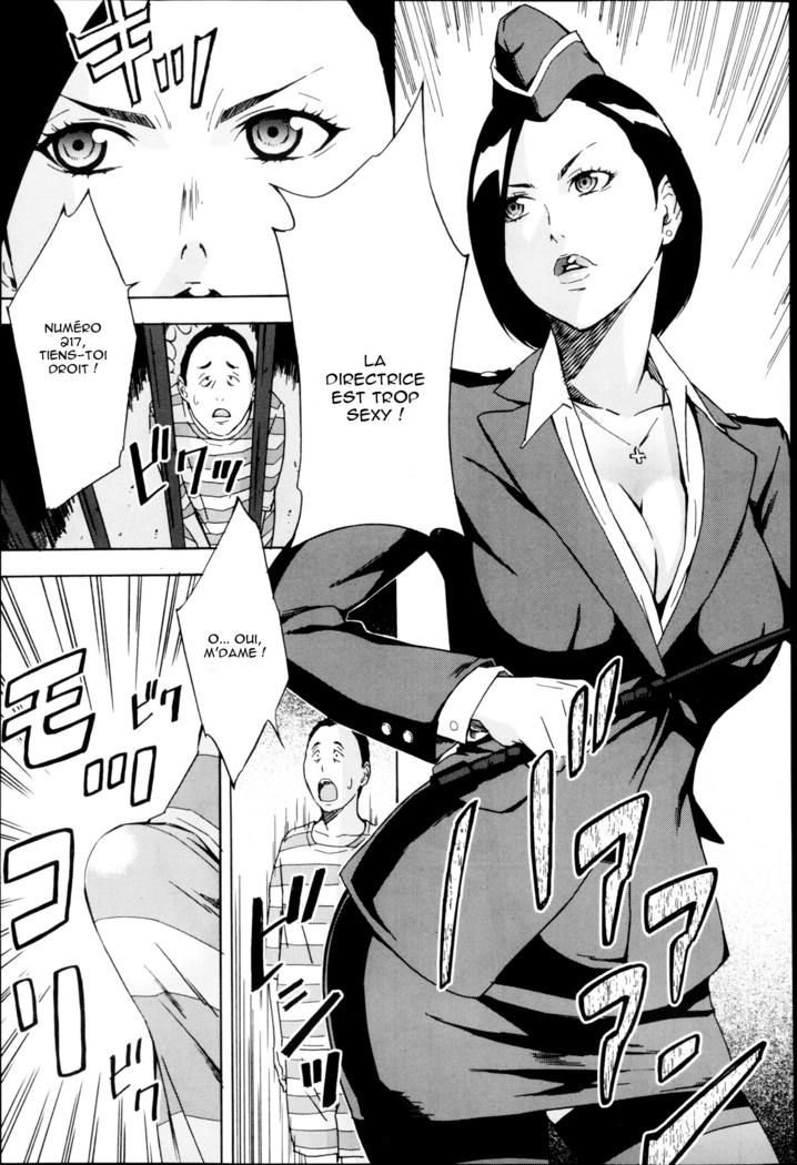 Onna Kanshu Washimiya Haruko | Warden Washimiya Haruko