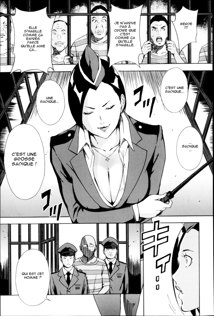 Onna Kanshu Washimiya Haruko | Warden Washimiya Haruko