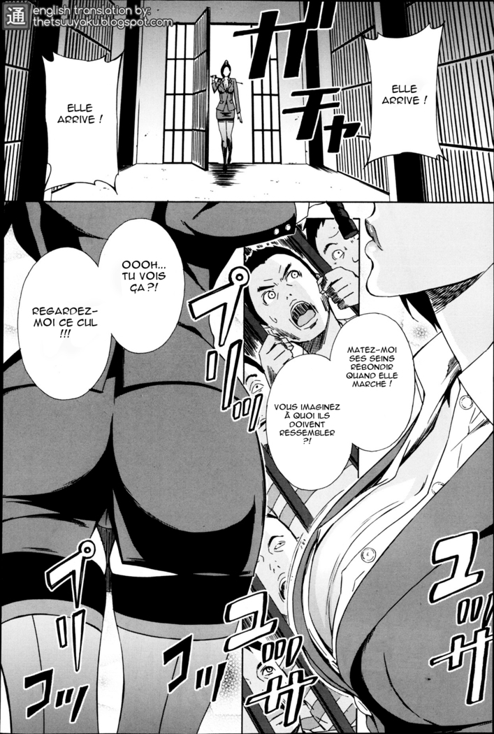 Onna Kanshu Washimiya Haruko | Warden Washimiya Haruko